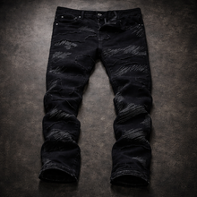 Cargar imagen en el visor de la galería, Vintage Flared Denim Jeans – Embroidered 👖
